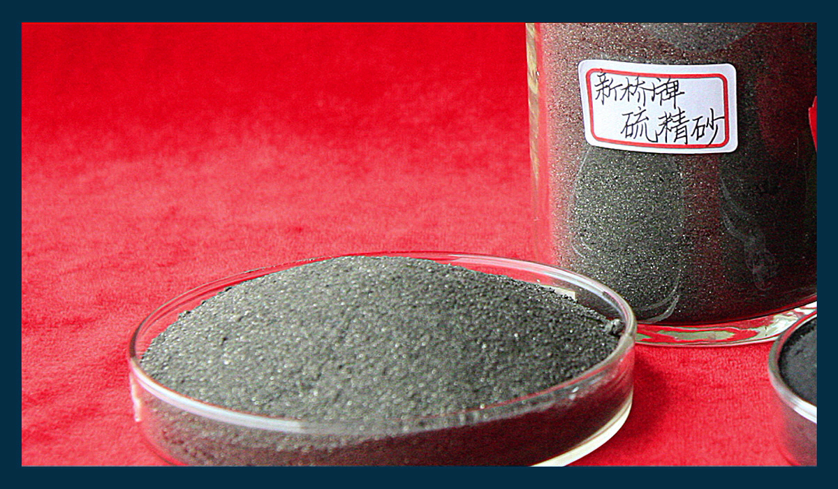 首页- 南宫NG28国际集团官方网站