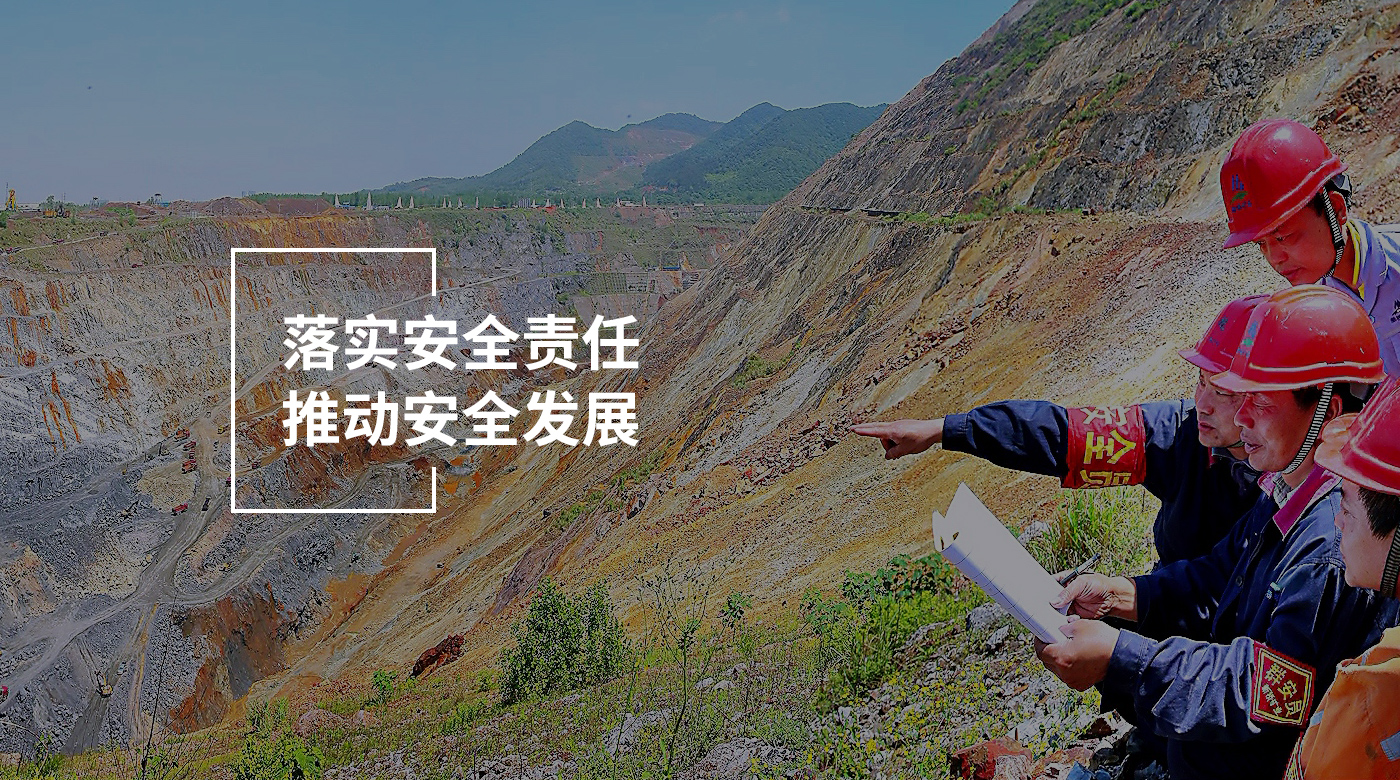 首页- 南宫NG28国际集团官方网站