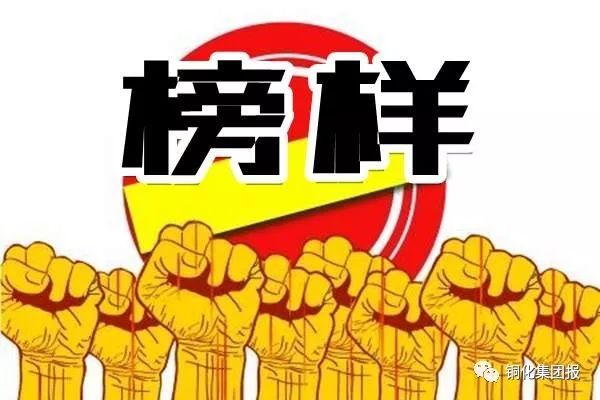 首页- 南宫NG28国际集团官方网站