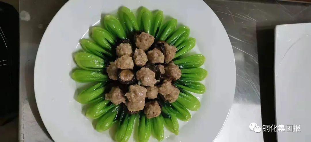 首页- 南宫NG28国际集团官方网站