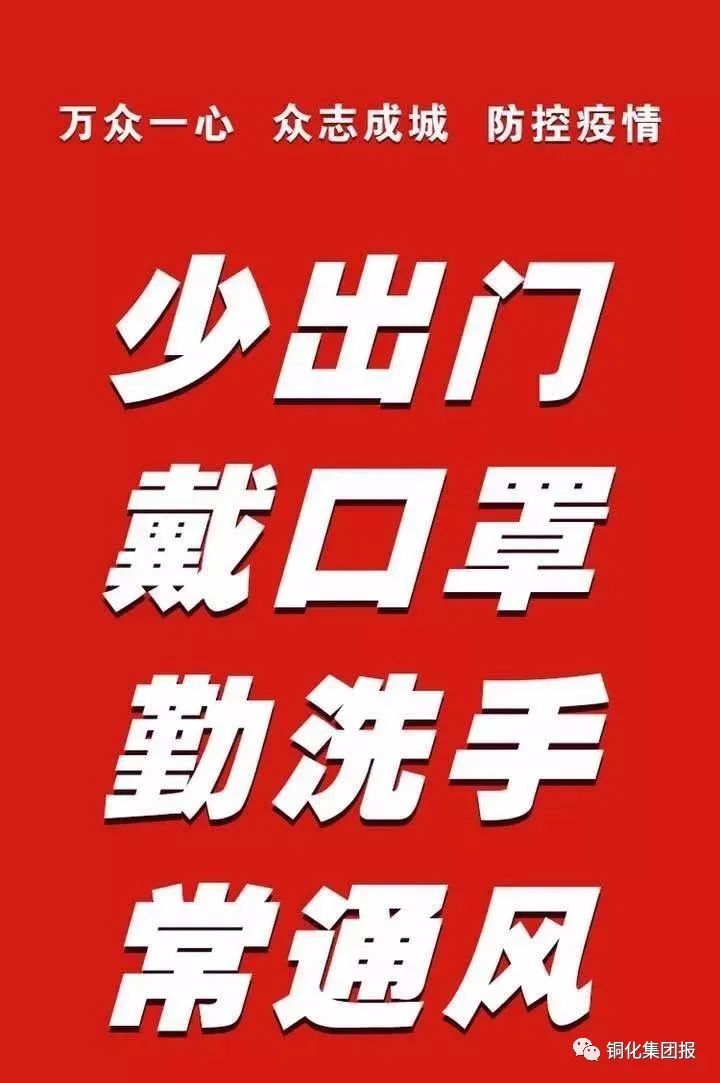 首页- 南宫NG28国际集团官方网站