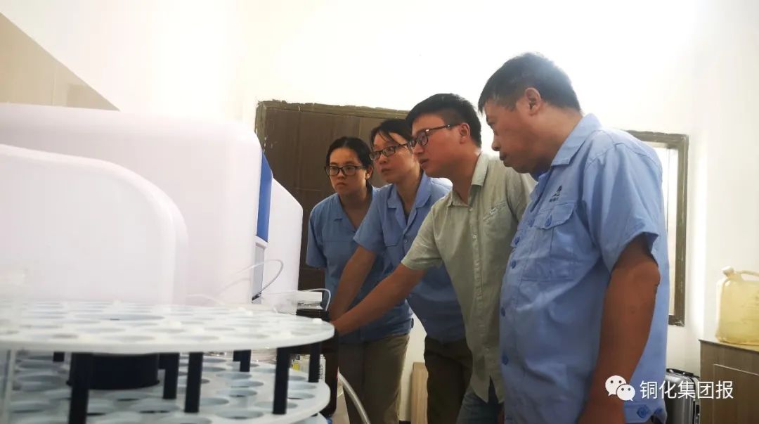 首页- 南宫NG28国际集团官方网站