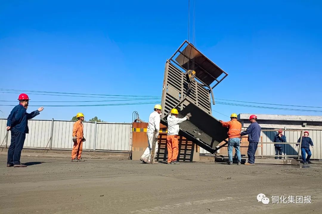 首页- 南宫NG28国际集团官方网站