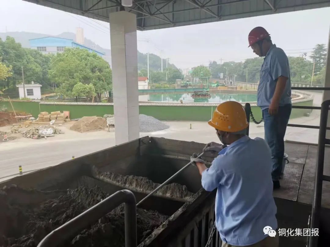 首页- 南宫NG28国际集团官方网站