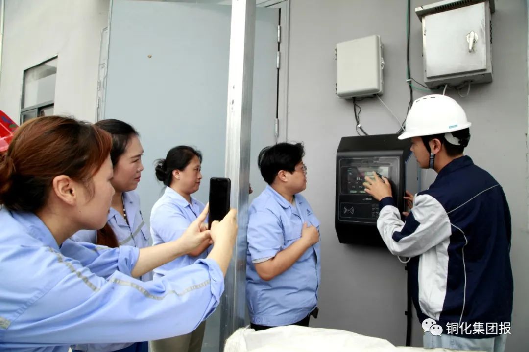 首页- 南宫NG28国际集团官方网站