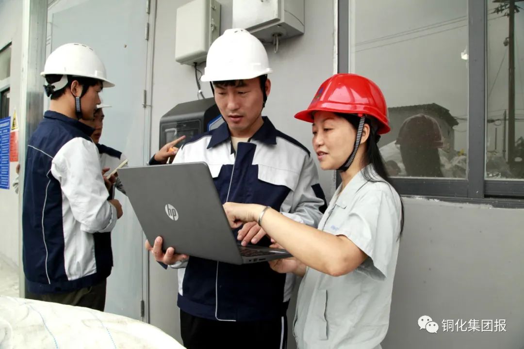 首页- 南宫NG28国际集团官方网站