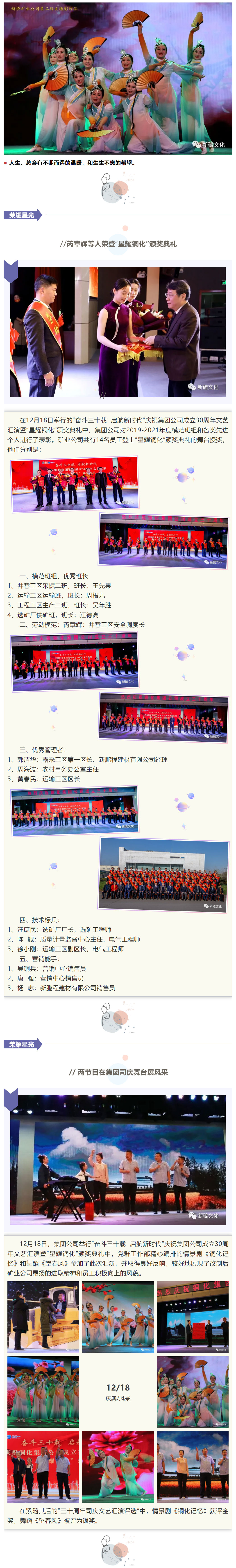 首页- 南宫NG28国际集团官方网站