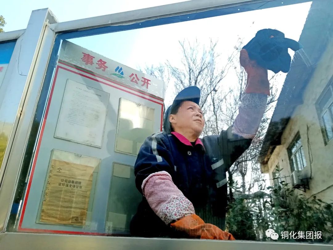 首页- 南宫NG28国际集团官方网站