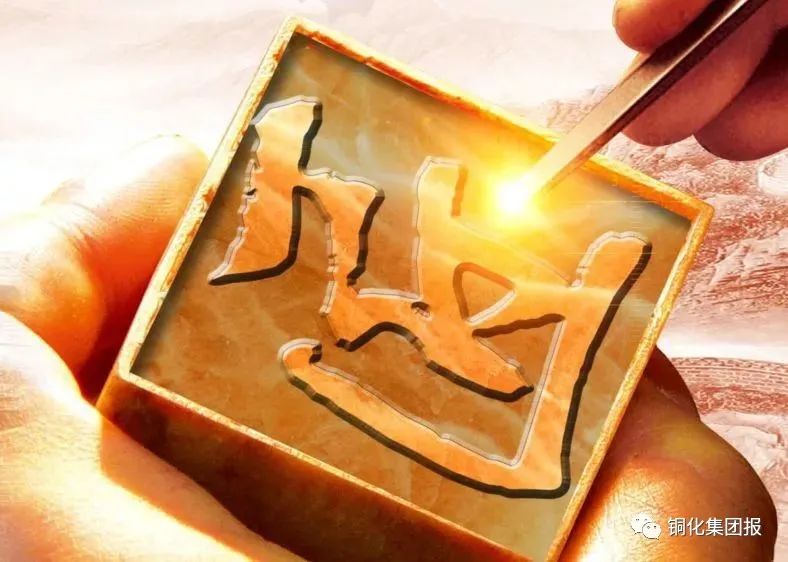 首页- 南宫NG28国际集团官方网站