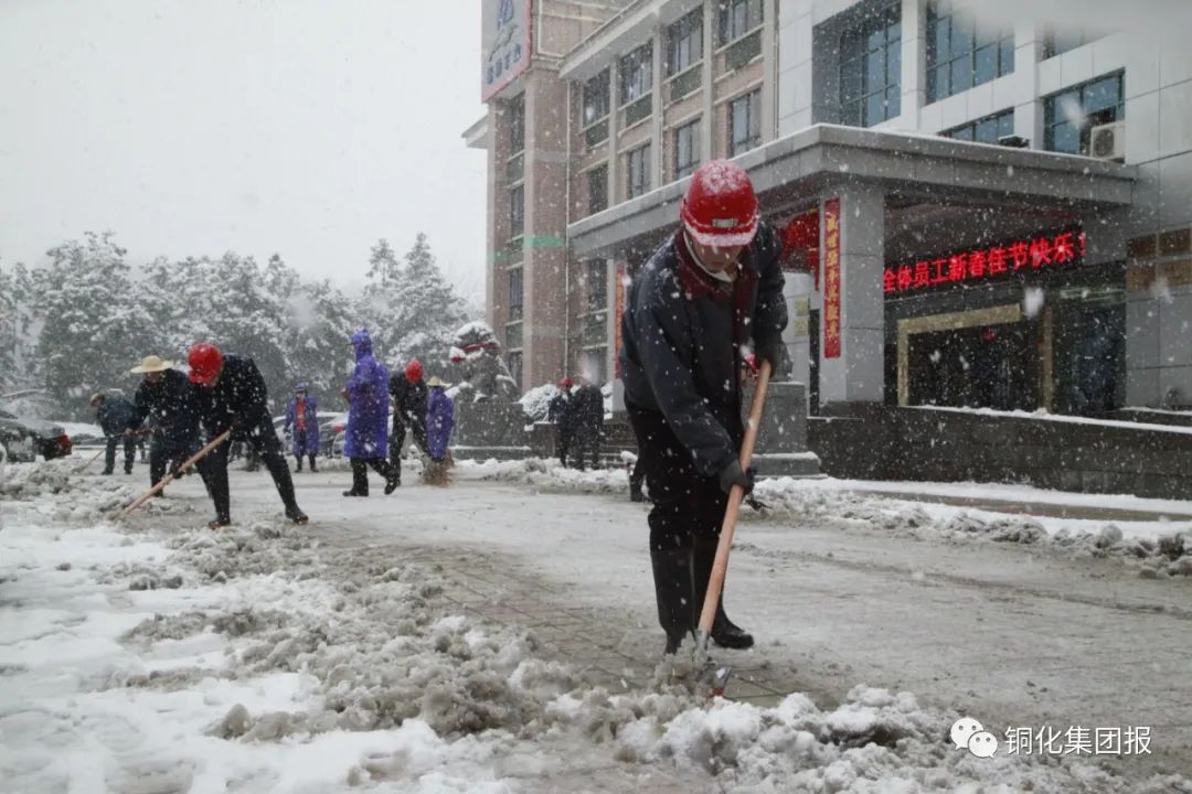 首页- 南宫NG28国际集团官方网站