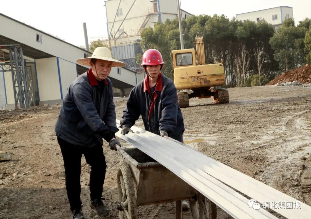 首页- 南宫NG28国际集团官方网站