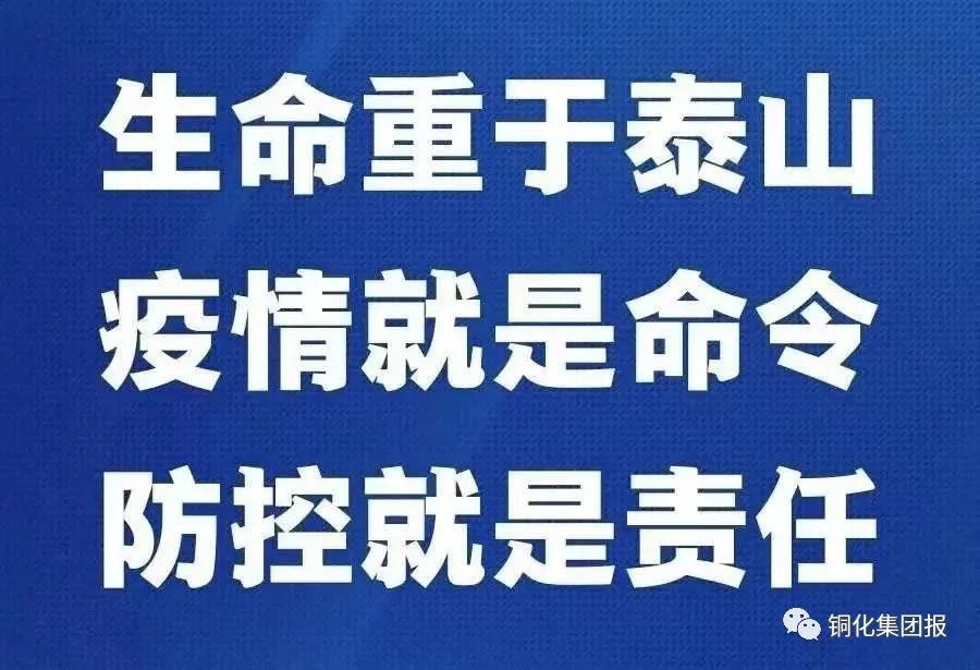 首页- 南宫NG28国际集团官方网站