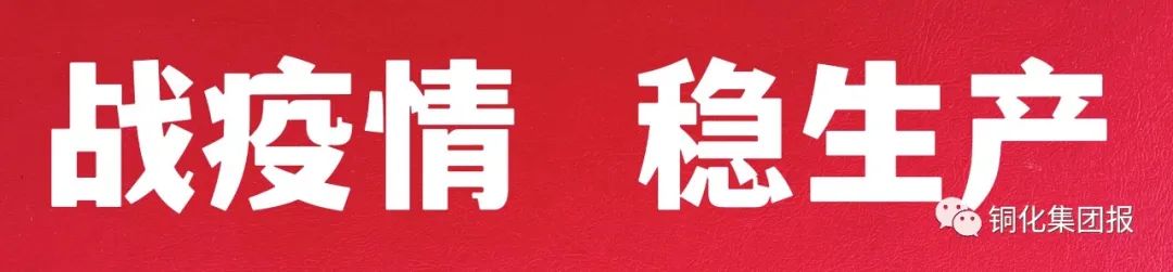 首页- 南宫NG28国际集团官方网站