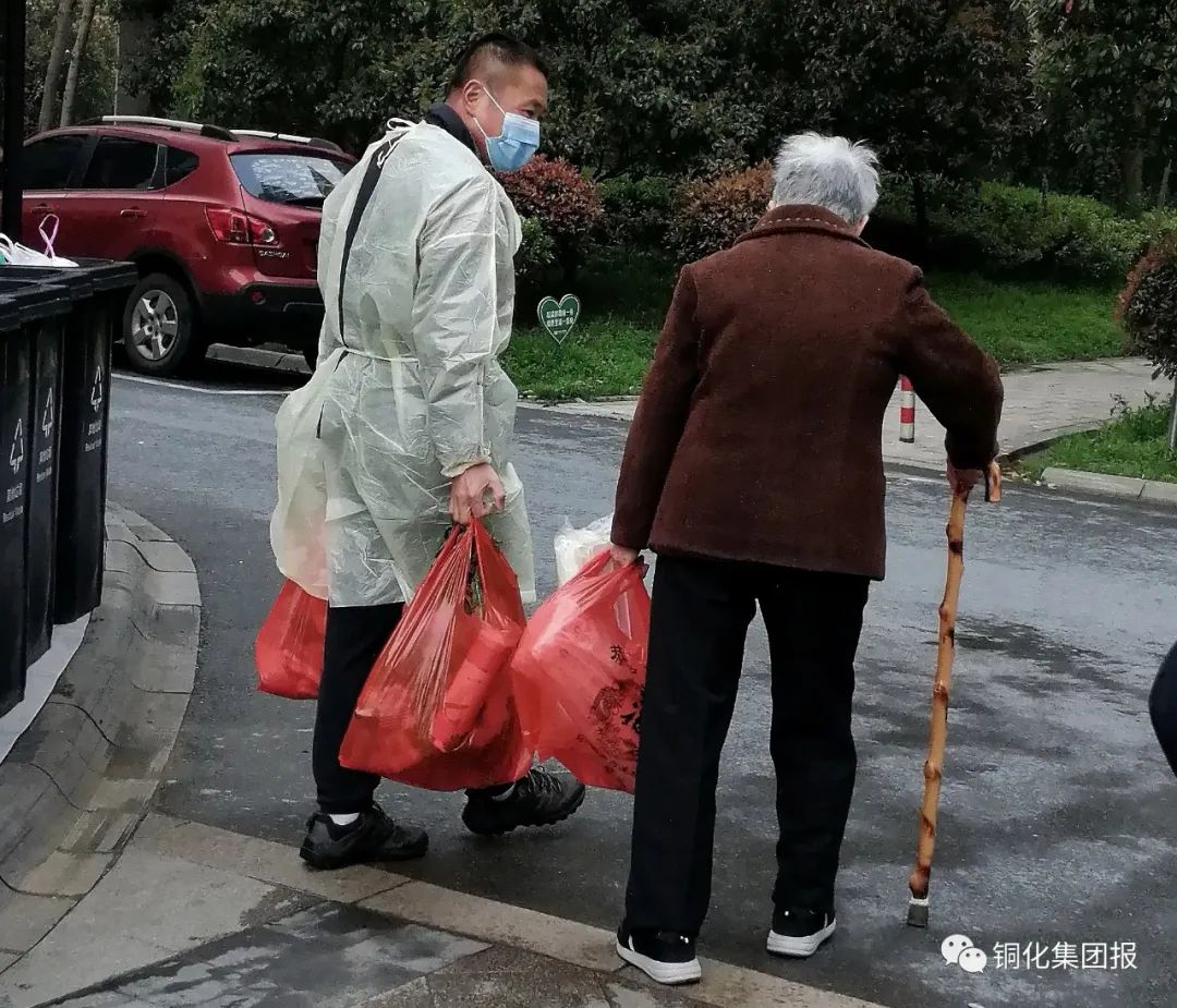 首页- 南宫NG28国际集团官方网站