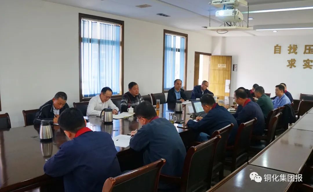 首页- 南宫NG28国际集团官方网站