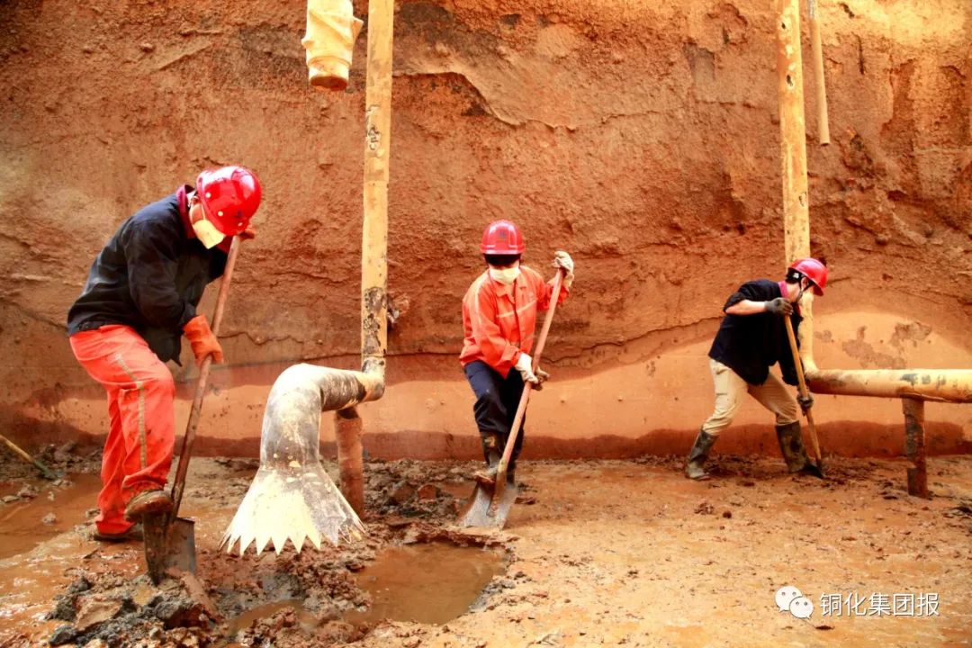 首页- 南宫NG28国际集团官方网站