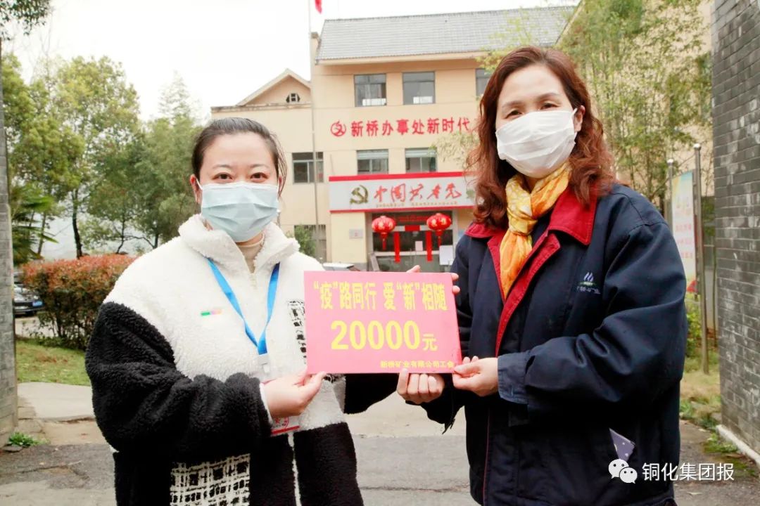 首页- 南宫NG28国际集团官方网站