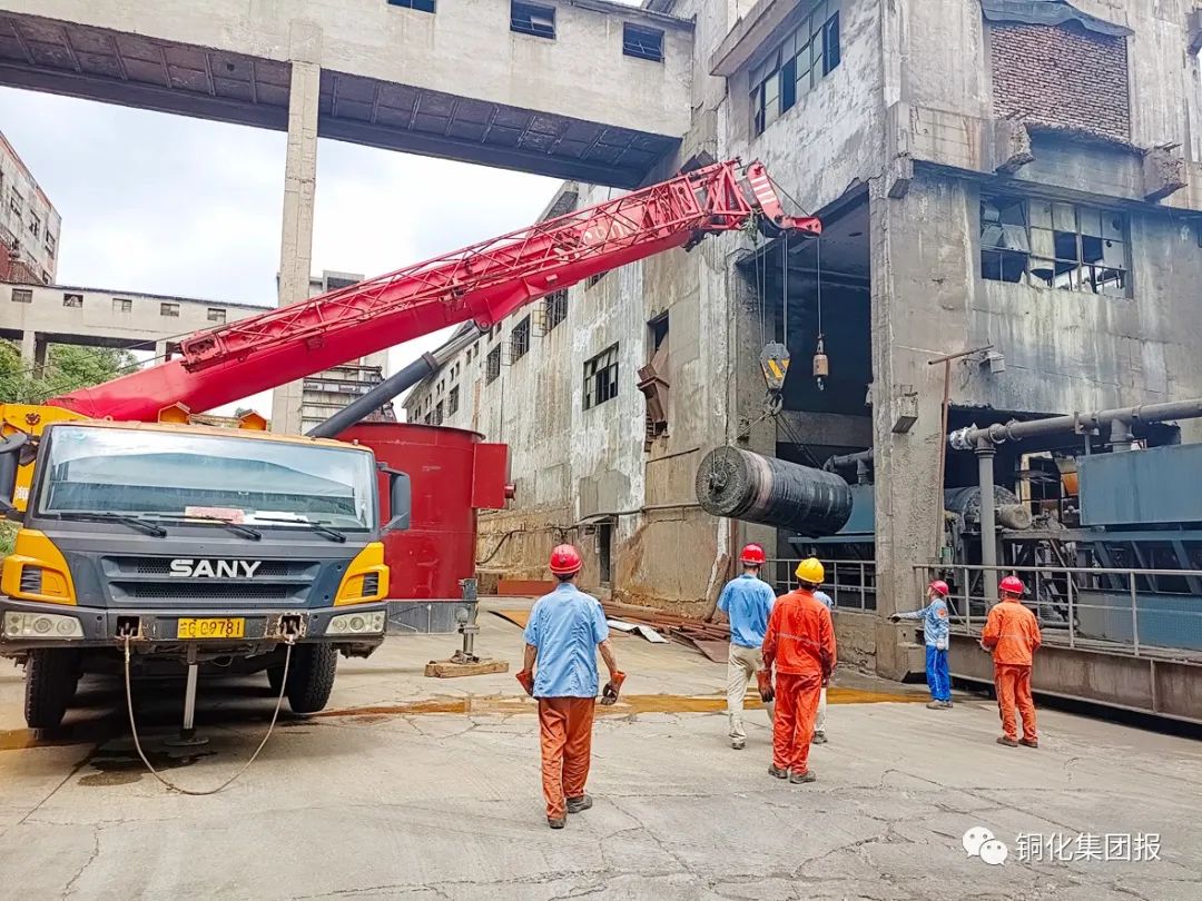 首页- 南宫NG28国际集团官方网站