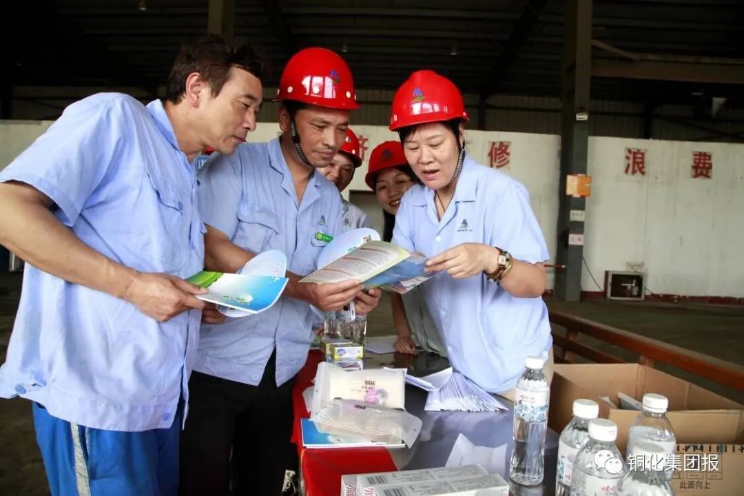 首页- 南宫NG28国际集团官方网站