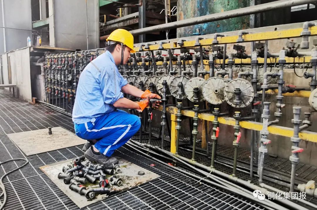 首页- 南宫NG28国际集团官方网站