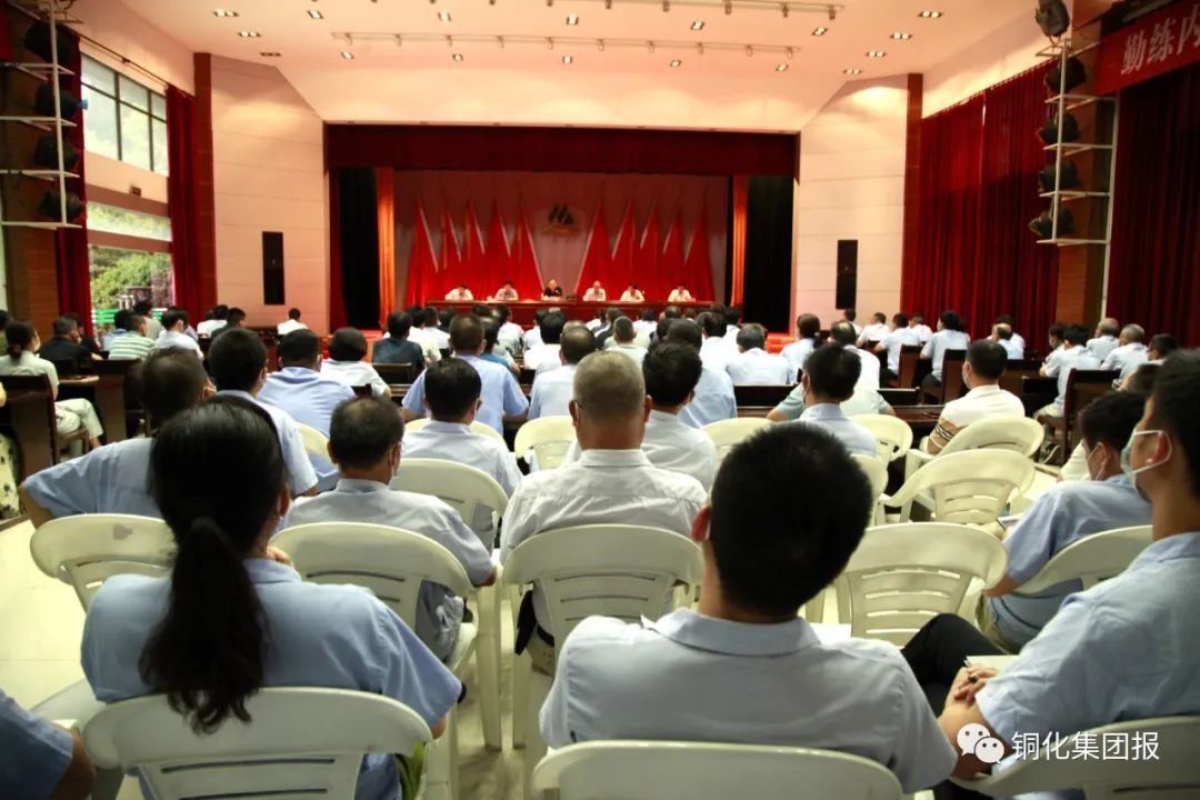 首页- 南宫NG28国际集团官方网站