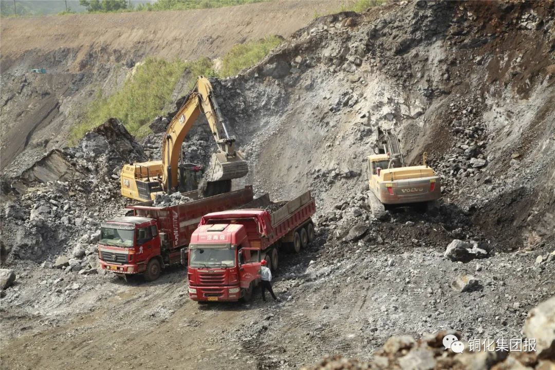 首页- 南宫NG28国际集团官方网站