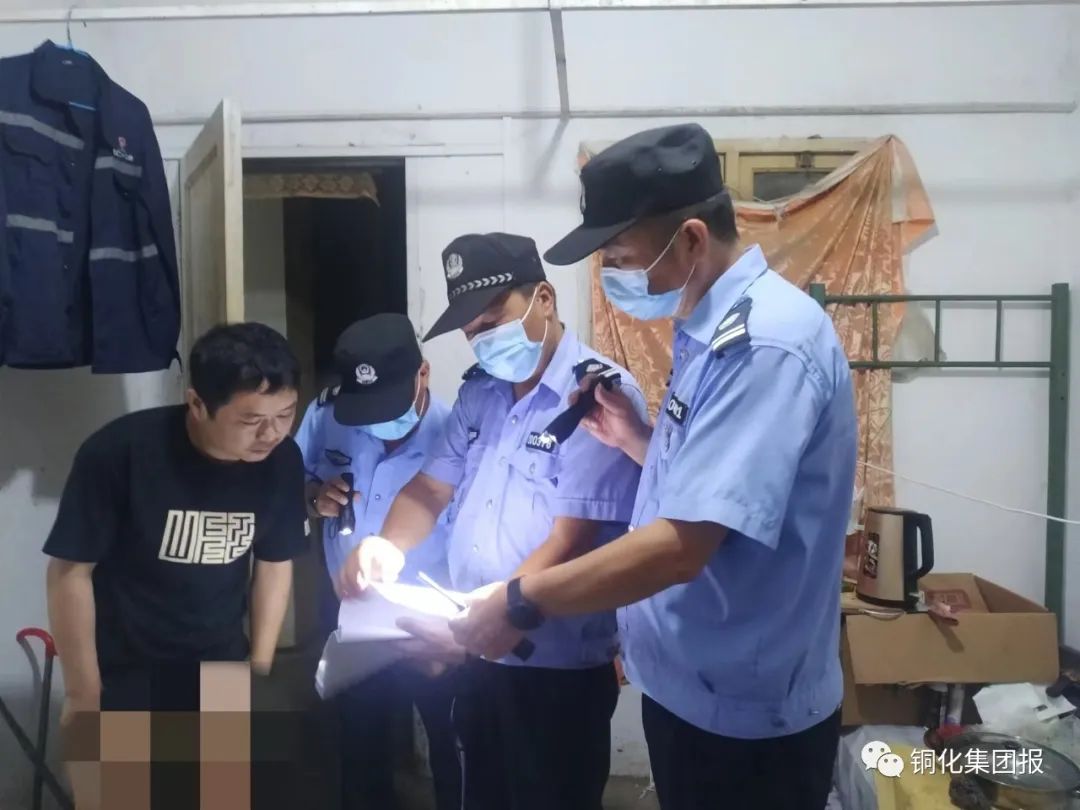 首页- 南宫NG28国际集团官方网站