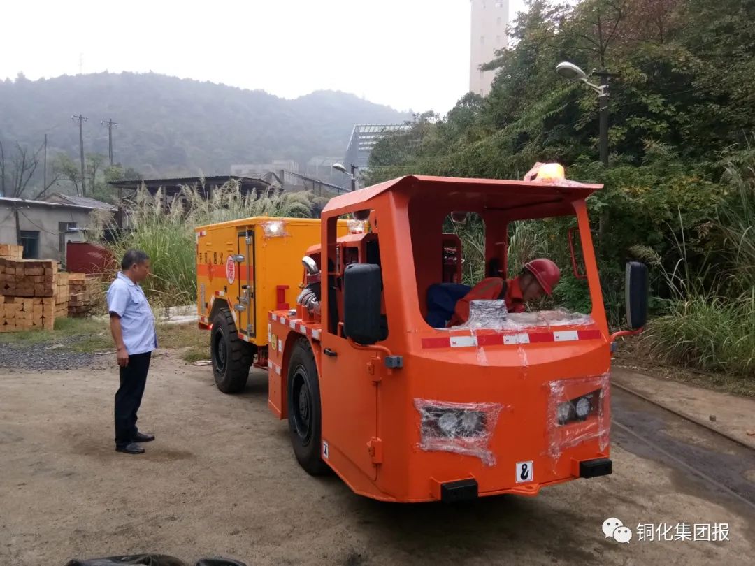 首页- 南宫NG28国际集团官方网站