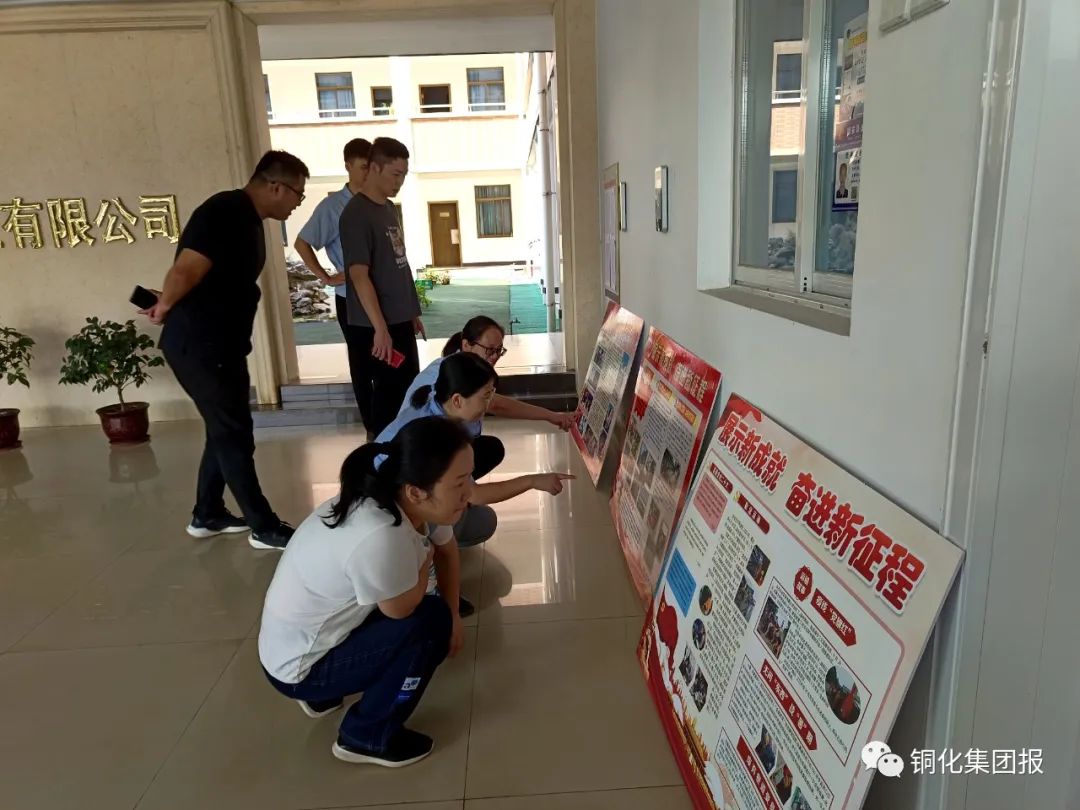 首页- 南宫NG28国际集团官方网站