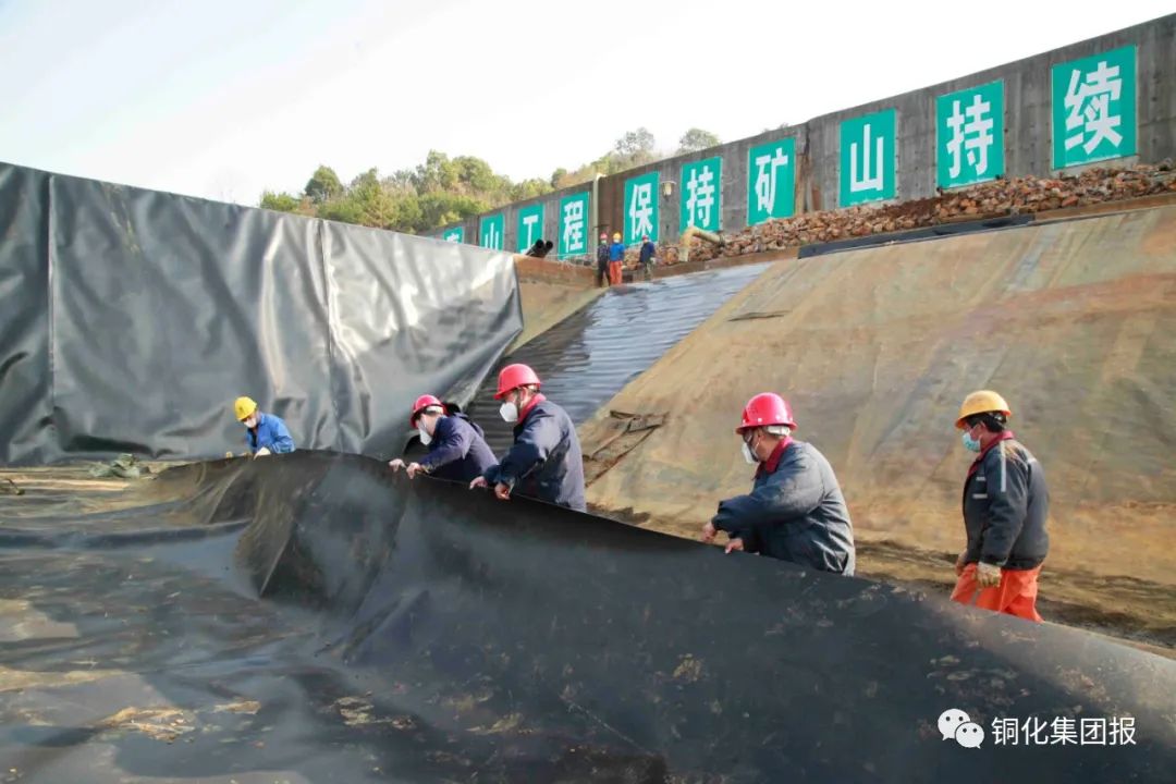 首页- 南宫NG28国际集团官方网站