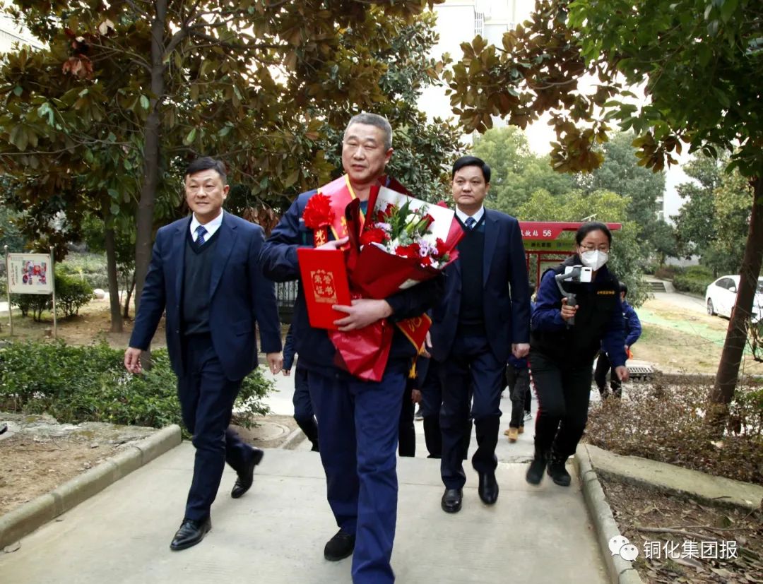 首页- 南宫NG28国际集团官方网站