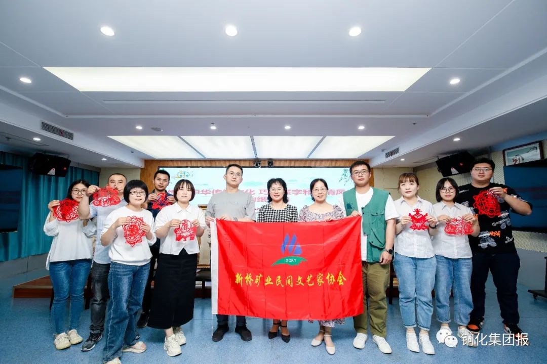 首页- 南宫NG28国际集团官方网站