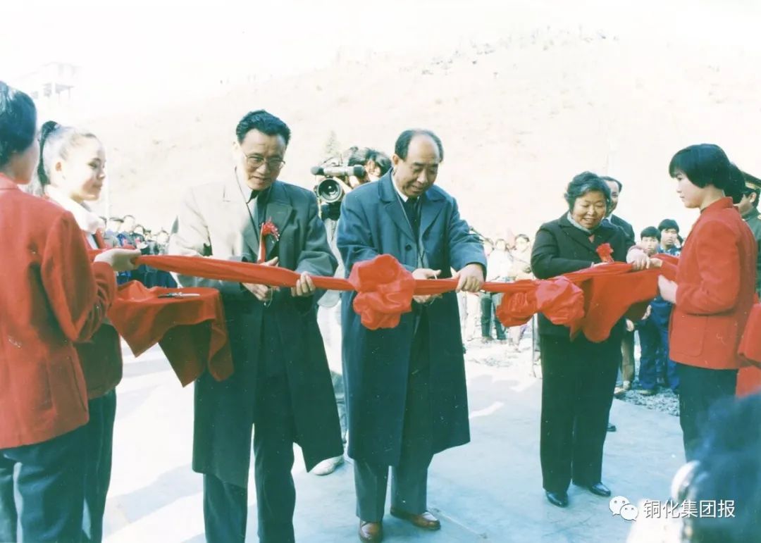 首页- 南宫NG28国际集团官方网站