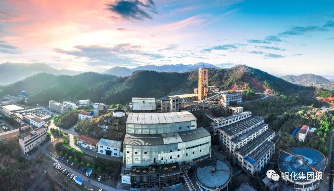 首页- 南宫NG28国际集团官方网站