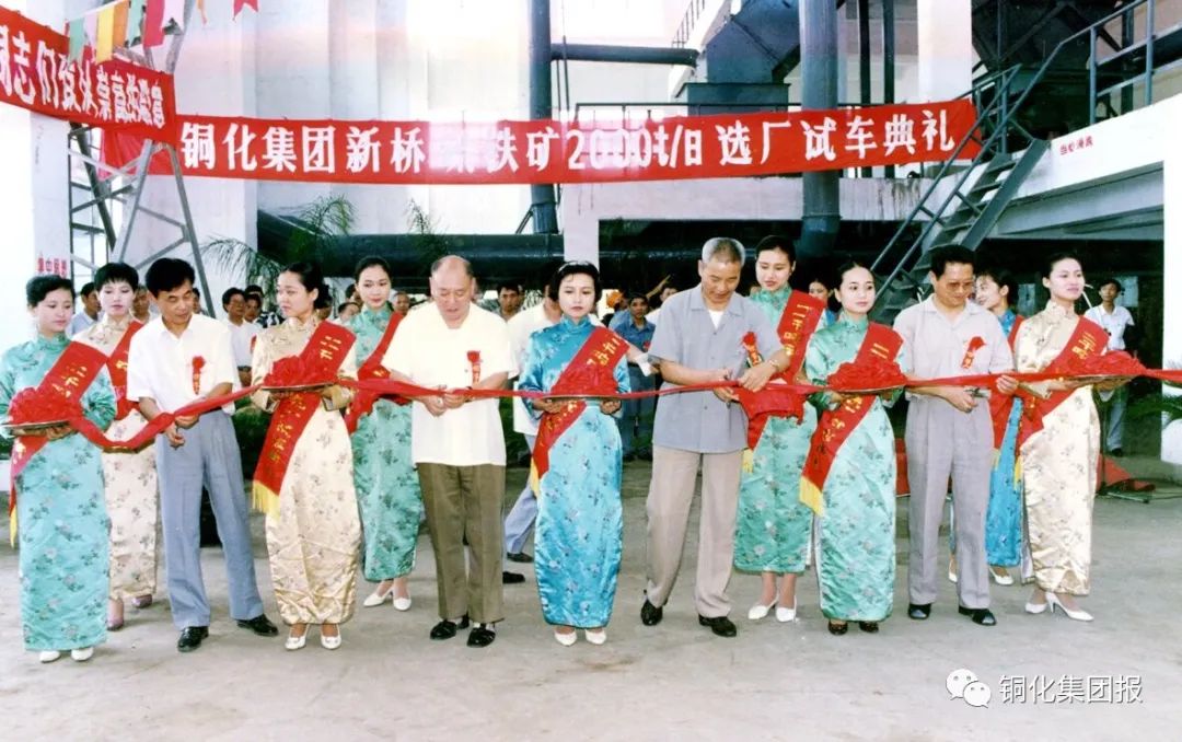 首页- 南宫NG28国际集团官方网站