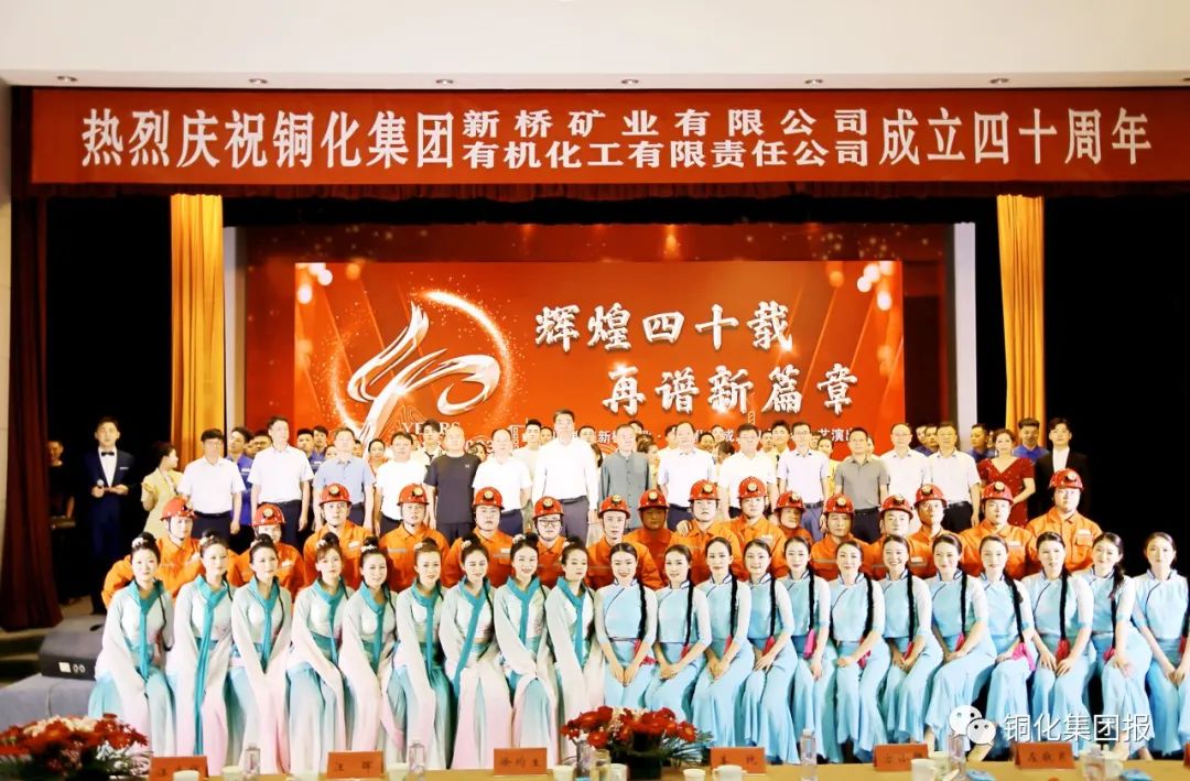 首页- 南宫NG28国际集团官方网站