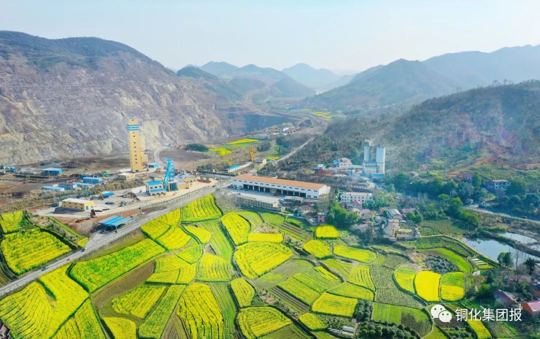 首页- 南宫NG28国际集团官方网站