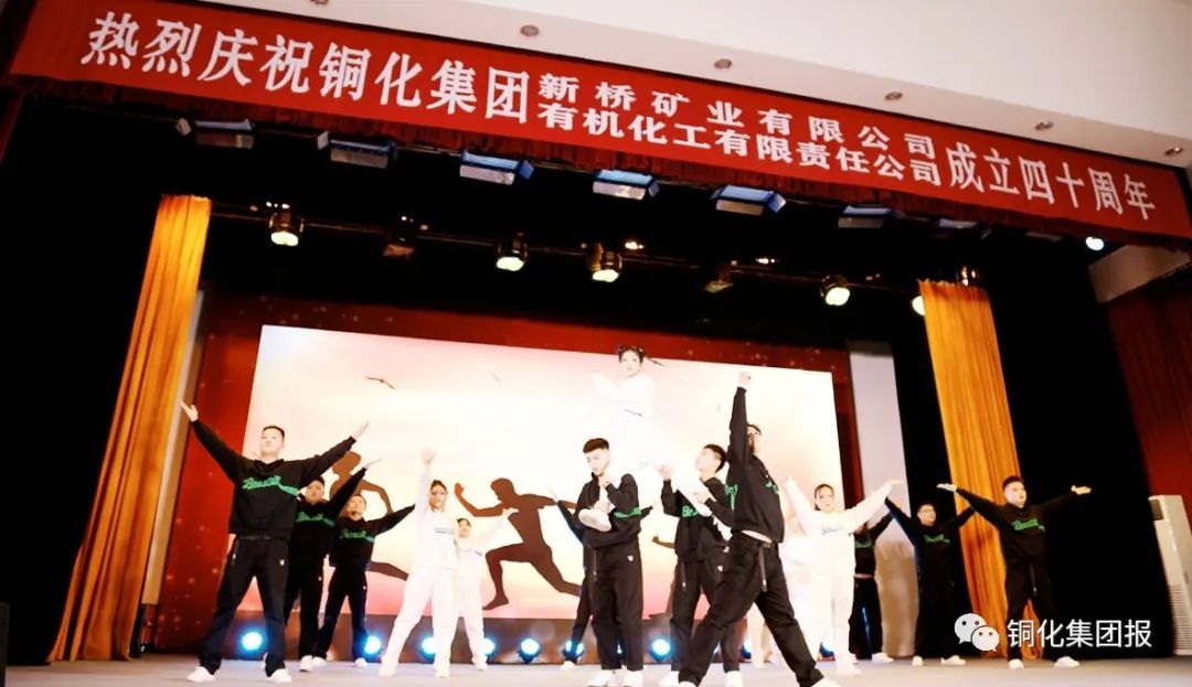 首页- 南宫NG28国际集团官方网站