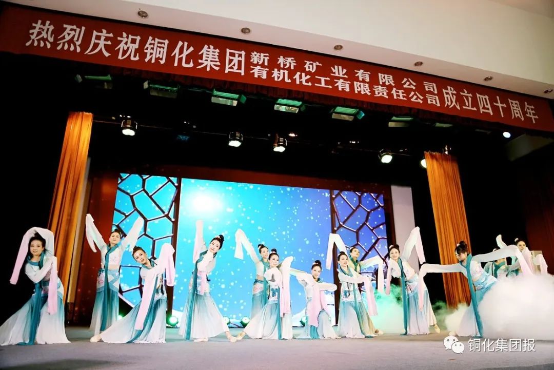 首页- 南宫NG28国际集团官方网站