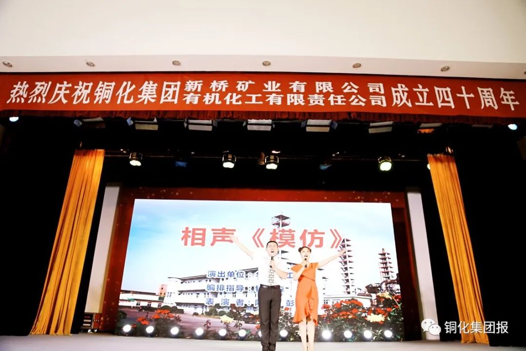 首页- 南宫NG28国际集团官方网站