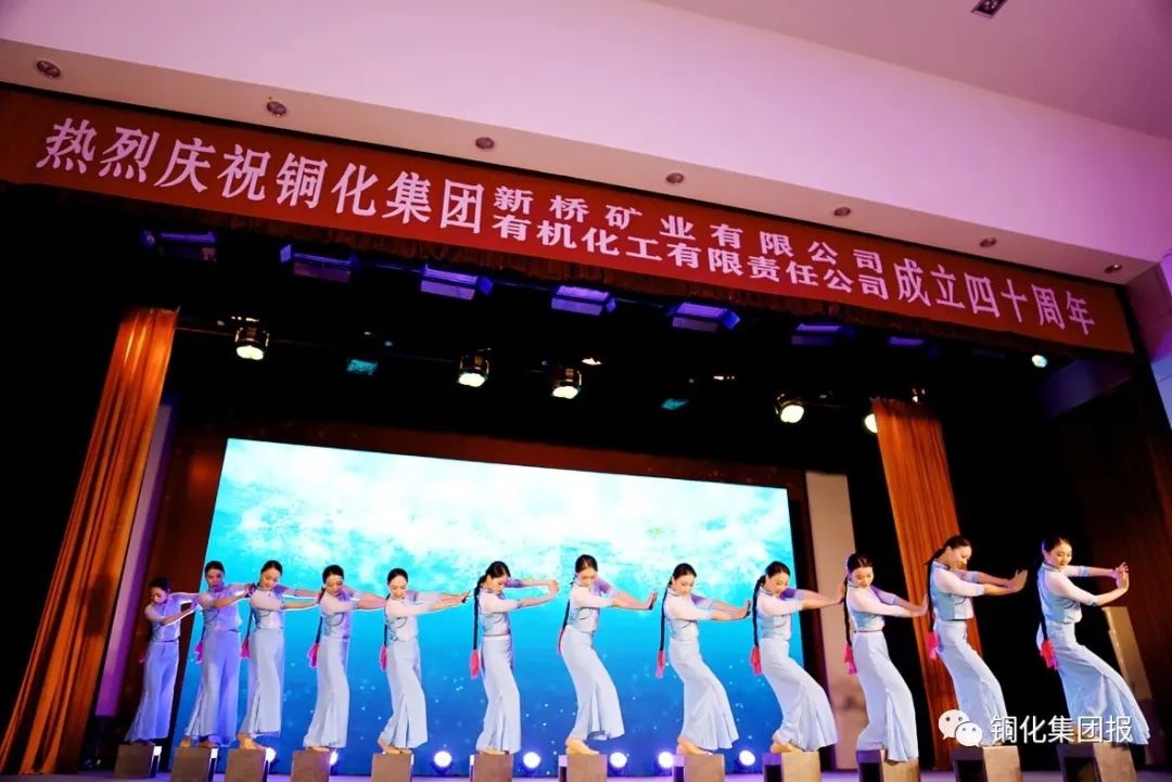 首页- 南宫NG28国际集团官方网站