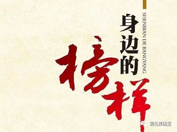 首页- 南宫NG28国际集团官方网站