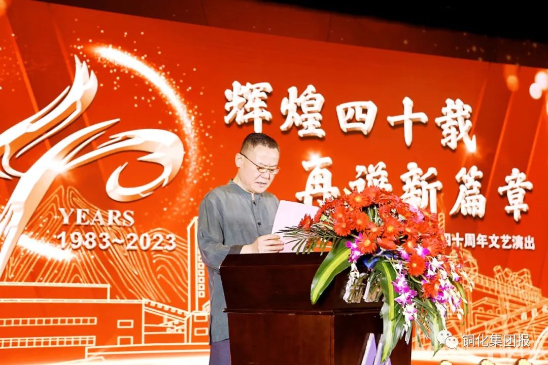 首页- 南宫NG28国际集团官方网站