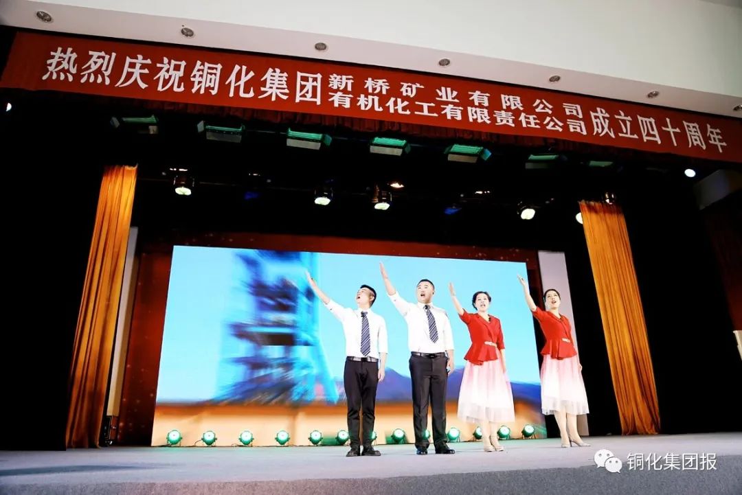 首页- 南宫NG28国际集团官方网站