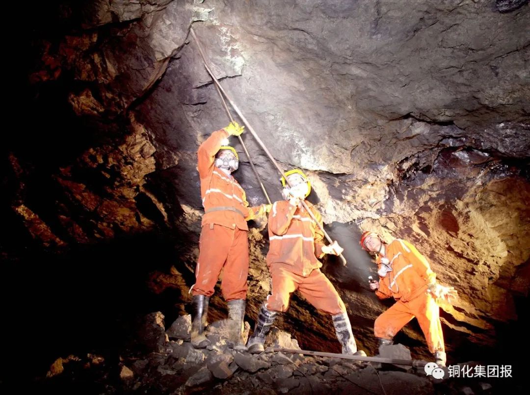 首页- 南宫NG28国际集团官方网站