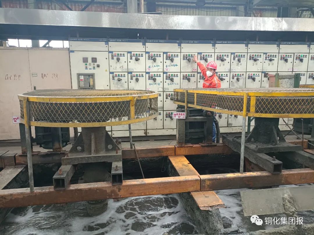 首页- 南宫NG28国际集团官方网站