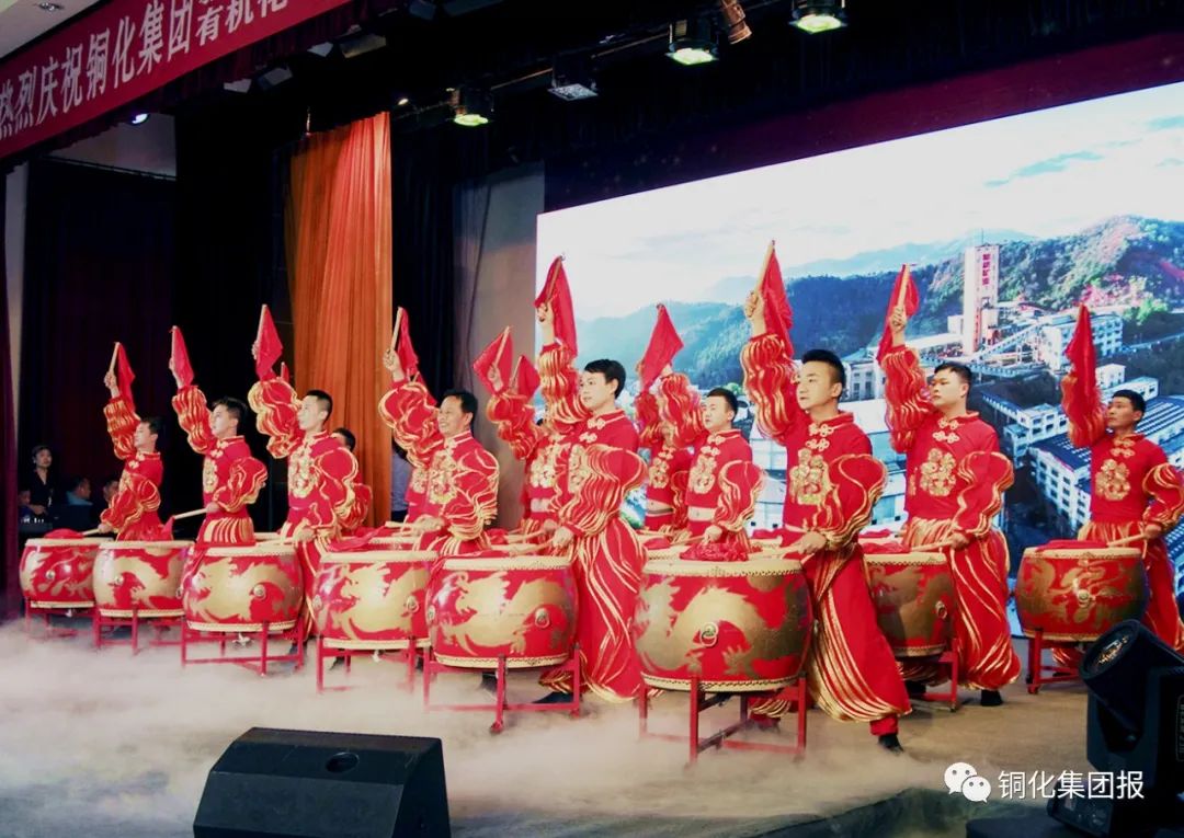 首页- 南宫NG28国际集团官方网站