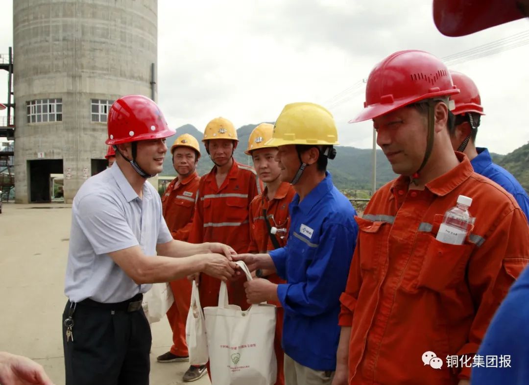 首页- 南宫NG28国际集团官方网站