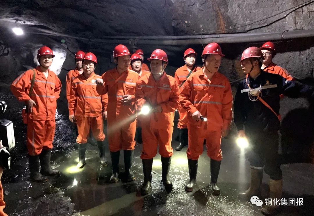 首页- 南宫NG28国际集团官方网站