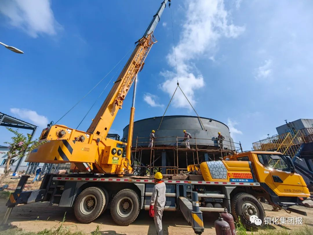 首页- 南宫NG28国际集团官方网站